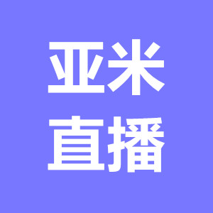 亚米直播995ks