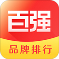 百强排行app v3.14.0最新版
