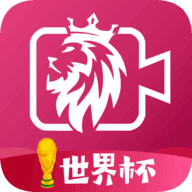 王者体育篮球直播