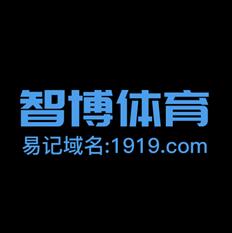 zbo智博体育app下载