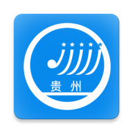 贵州招考网app