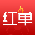 疯狂红单社区app官方正版