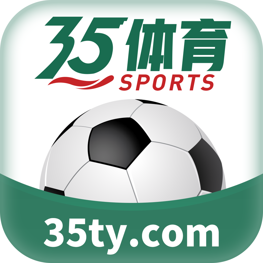 35体育35ty