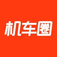 机车圈最新版下载