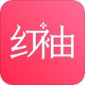 红袖读书免费阅读官方版