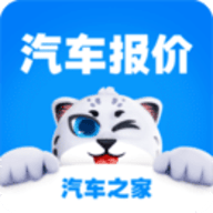 汽车报价官网版 v7.9.6