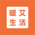 暖艾生活app官方版 v1.1.1正版
