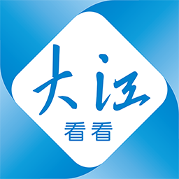 大江看看客户端下载安装(原今日芜湖)