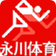 永川体育直播平台手机版