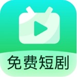 疯看(热播短剧免费看) v1.3.3无广告版