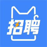 招聘猫APP v3.3.1