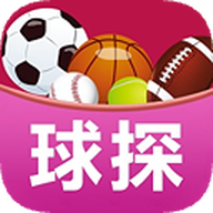 球探捷报比分滚球版