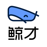 鲸才招聘官方版 v1.7.0正版