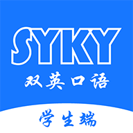双英口语app最新版 v3.0.7