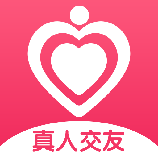 众里寻她app完整版 v1.1.5