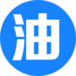 油烟综合管控系统标准版 v2.6.2