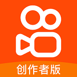 快手创作者端专业版 v11.7.40