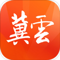 冀云官网版 v2.9.25最新版