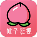 桃子影视app完整版 v1.0.1