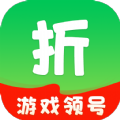 折上折手游安卓版 