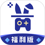 巴兔游戏福利绿色版 v1.0.0