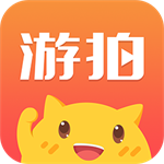 游拍官网版 v5.3.1正版