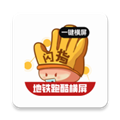 闪指屏幕旋转专业版 v1.0.4