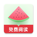 西瓜搜书最新版本 v1.1.0手机版