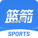 篮箭比赛直播v1.7