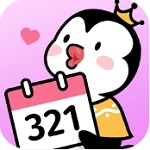 倒数321 v2.3.1最新版