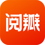 阅瓣书城网软件官方版(阅瓣免费小说)
