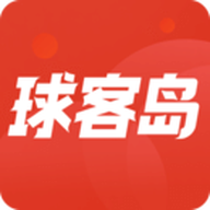 球客岛安卓版