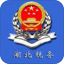 湖北税务app下载社保楚税通