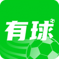有球体育app官方版