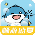 畅游堂账号交易平台