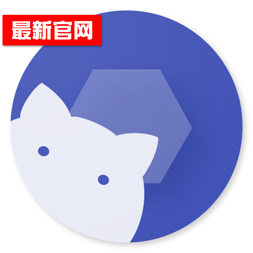 shizuku软件安装