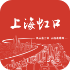 上海虹口APP下载安装