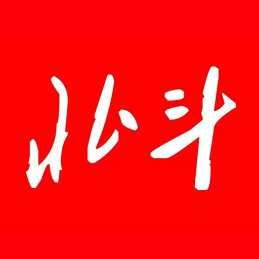 北斗融媒辽宁app客户端