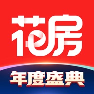 花房直播间正式版