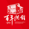 百年供销软件 2.3.8