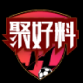 聚好料安卓版
