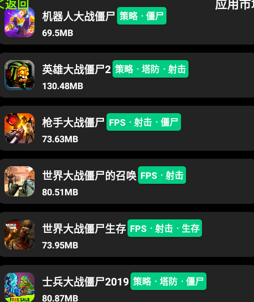 小趣空间最新版