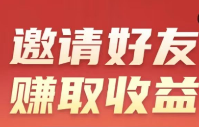 抖创悦客首码平台