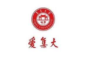 i集大综合服务平台
