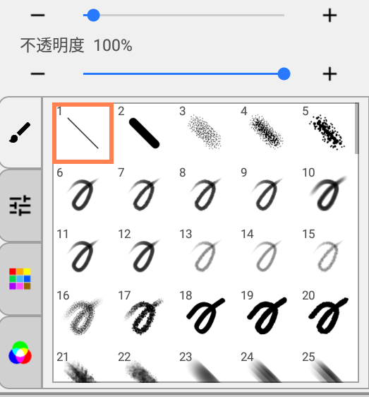 Paint Art美术画家官方版