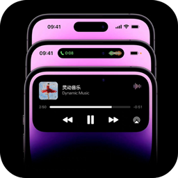 灵动胶囊免费版