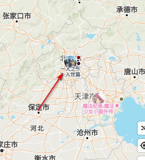 圣地巡游安卓版