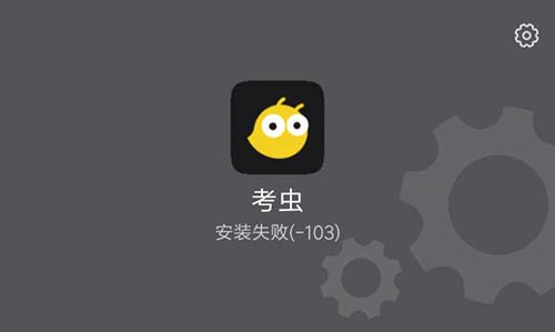 20190603111751214.jpg
