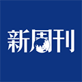 新周刊app最新安卓版 v3.3.8免费版