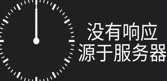 原子时钟最新版